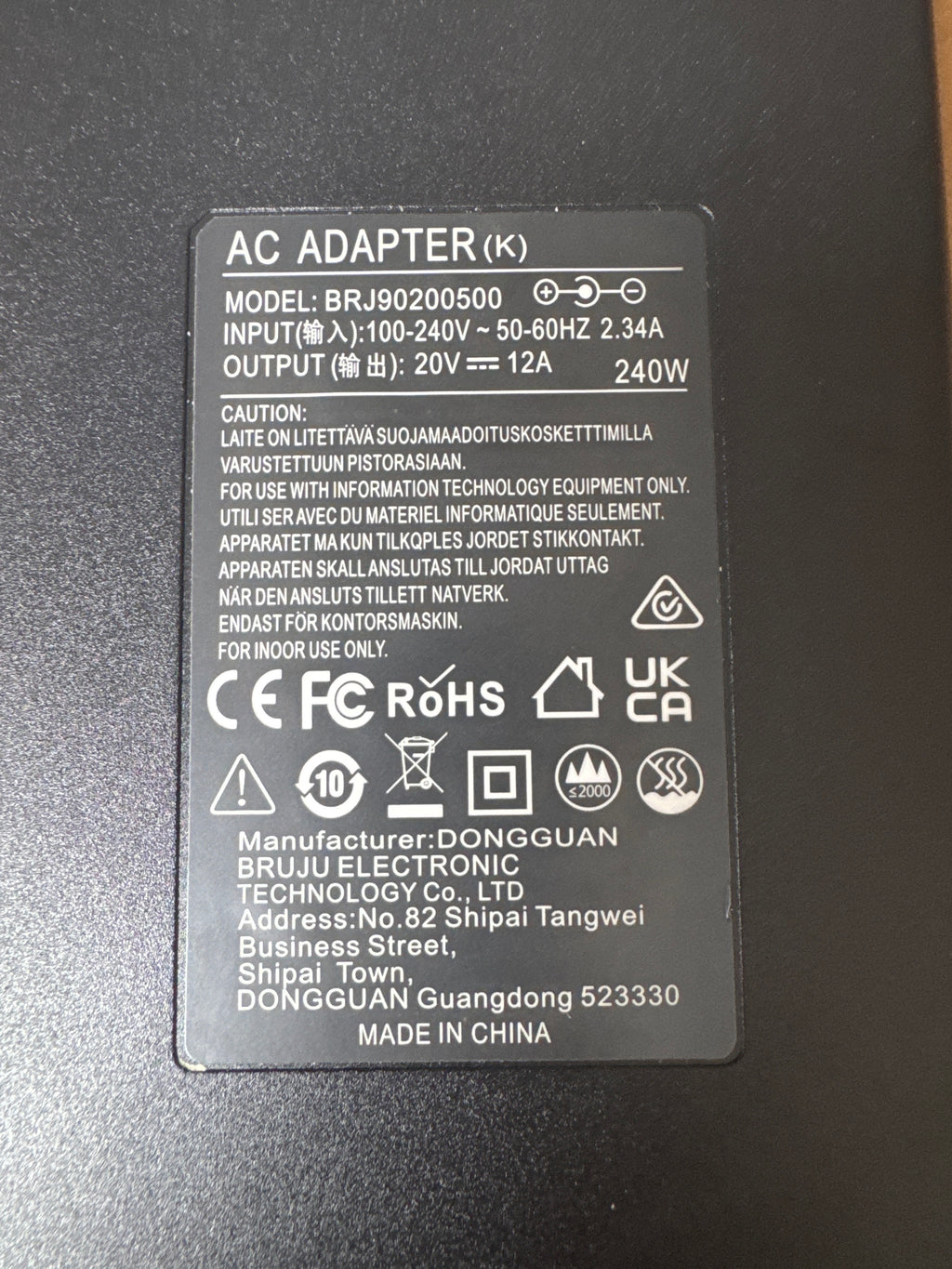 Dell Alienware G3 / G5 / G7 / G25 PSU Charger BRJ90200500