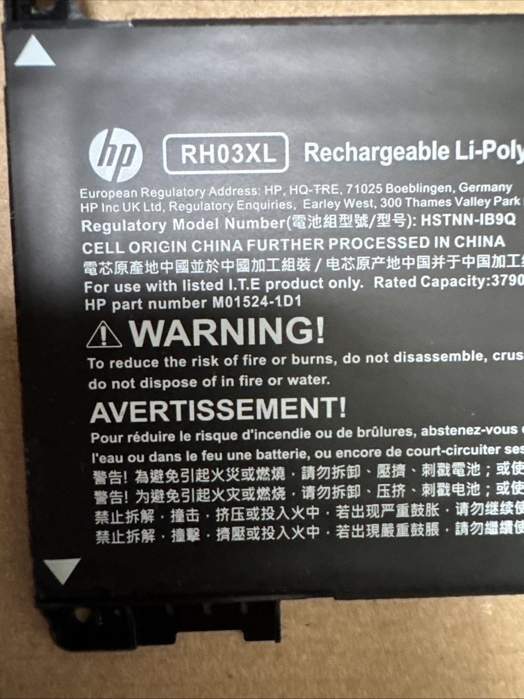 Genuine HP ProBook 450 G8 / 640 G9 / 650 G8 45Wh Battery RH03XL M02027-005 - Refurb.